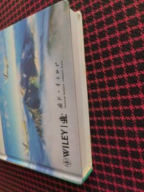 保正版！国防科技著作精品译从无人机系列·无人机系统：设计开发与应用（精装本）