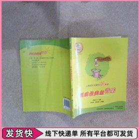 善良:灵魂最美的音乐