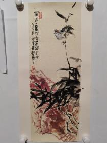 国画花鸟小品