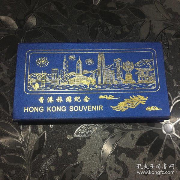 香港旅游纪念：精品收藏佳品