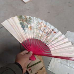 骨扇 一把