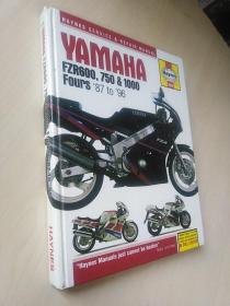 YAMAHA FZR600,750雅玛哈摩托车详解