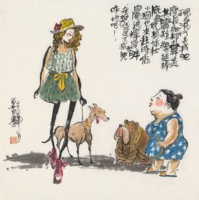 中美协黄志凯小品国漫人物 黄志凯，中国美术家协会会员（会员证号17696中美协官网可查），河北少年儿童出版社美术编审，河北青少年书画家协会副主席，河北美术学院客座教授、教学指导委员会委员；中国出版集团“漫像”平台签约画家；河北书画艺术研究院理事。
