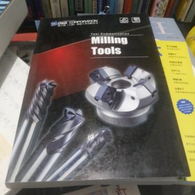 MILLING TOOLS【欧士机OSG工具样本】16开本946页 C2