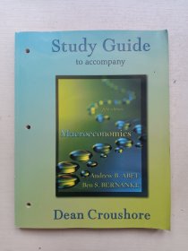 Study Guide to accompany