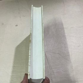 埃及四千年：主宰世界历史进程的伟大文明