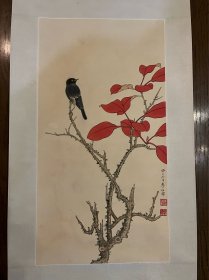 李祖韩 红叶小鸟 纸本立轴（约1.3平尺）