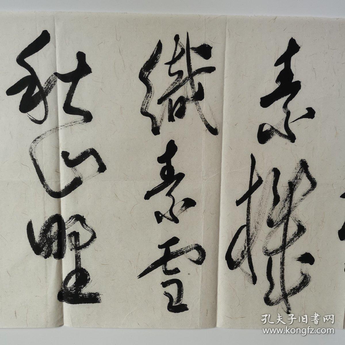 陈明德，字千石，1961年生于成都。现为西泠印社社员，中国书法家协会会员，四川省书法家协会理事、篆刻委员会副主任，成都市青年书法家协会副主席、篆刻委员会主任，成都画院客座艺术家、岭南印社顾问兼导师、岭南书画院顾问兼导师，开明印社副社长兼秘书长，四川师范大学文理学院客座教授※。