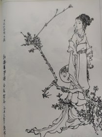 散页美术资料（印刷品）———线描人物画谱——红楼梦人物-杏花探春，荼蘼麝月，并蒂香菱，梨花妙玉【戴敦邦】1667