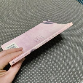 玄学漫话有勾画