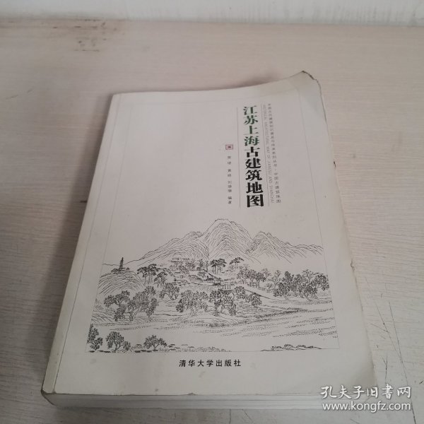 江苏上海古建筑地图