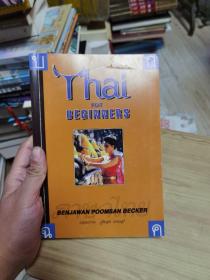 Thai for Beginners