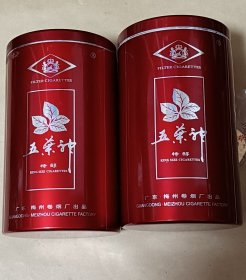 一对五叶神 烟筒