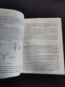 大学环境教育丛书·环境生物技术：原理与应用（翻译版）