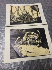 连环画册“一二五″赞歌1一4