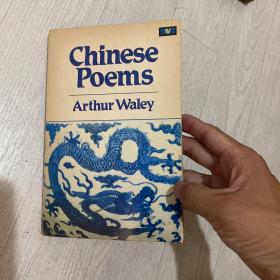 Chinese Poems Arthur Waley 【英文原版】