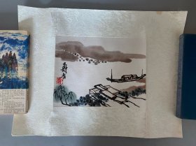 潘天寿国画小品 野渡 朵云轩木版水印
