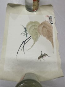 宣传画