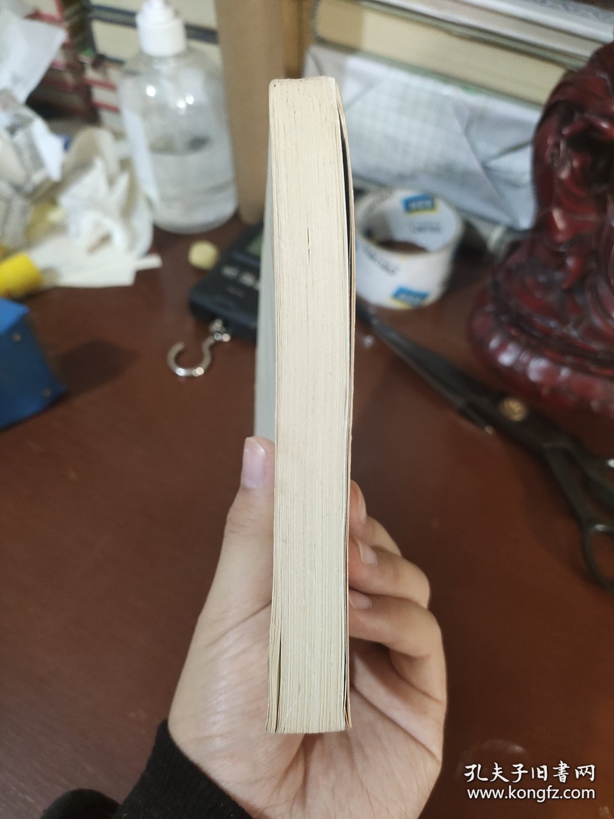 李何林纪念文集【南开大学中文系赠书】 现货详图