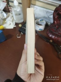 李何林纪念文集【南开大学中文系赠书】 现货详图