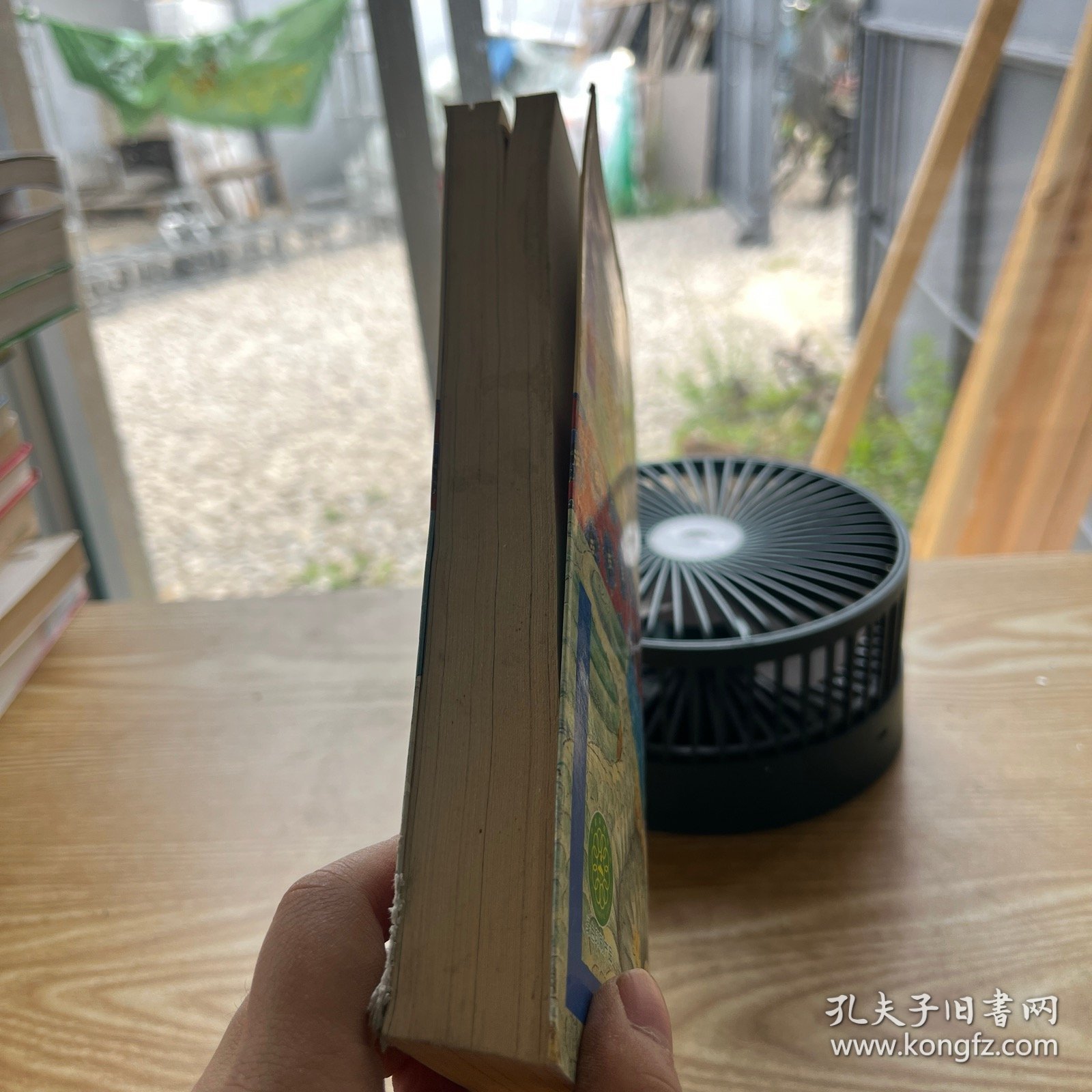中国童话，