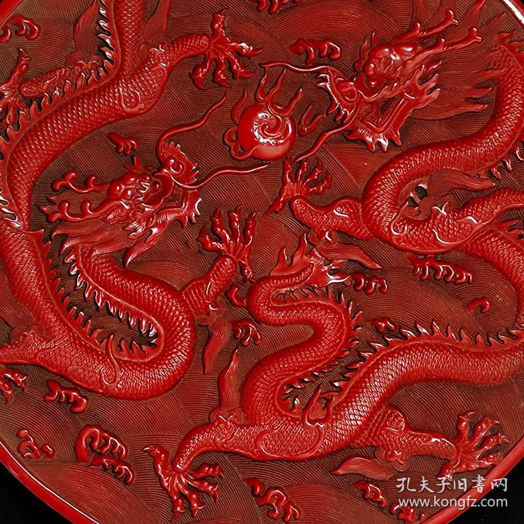 31_双龙戏珠漆器赏盘。