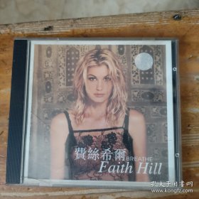 菲丝希尔美国女歌手专辑CD