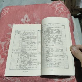 拳击运动最新知识 技术介绍，9.99元包邮，