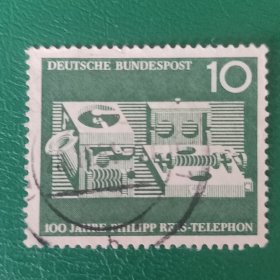 德国邮票 西德1961年莱斯发明电话机百年-1861年的莱斯电话机 1全销
