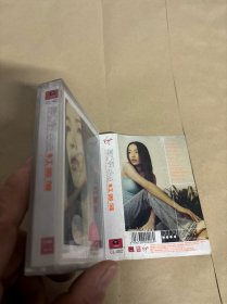 磁带：萧亚轩 红蔷薇 附歌词