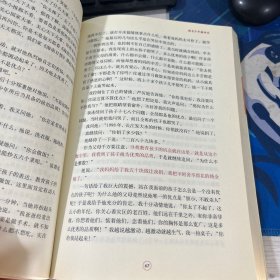 美迪 父母学堂 捅破教育那层纸 蔡蔚