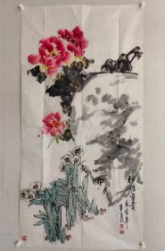 山西著名画家，孟争（孟真）四尺整纸花鸟画《神仙富贵》136*69cm，软片。右下角略有开口，自然黄斑，品相如图。（保真书画）