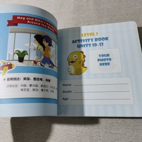 MY ACTIVITY BOOK UNITS（1-12）全4册