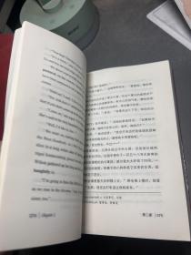 了不起的盖茨比 正版无删减英文版原版原著翻译中文全译本英汉对照 世界名著-振宇书虫（英汉对照注释版）