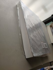 陈洪绶的艺术