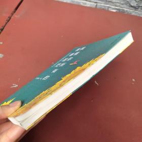 我懂你所有的青春迷茫：王医生的情绪诊疗笔记（王浩威·青春门诊系列）