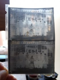 1936年山西太原友爱查经班师生联欢合影（1936.3.23） 阳台右柜上1