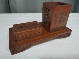 红木酸枝木办公三件套