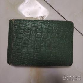 老照片壹本
