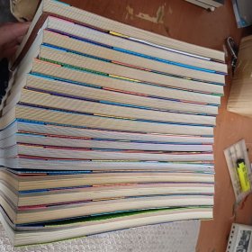 名侦探柯南探案系列 1-16册合售