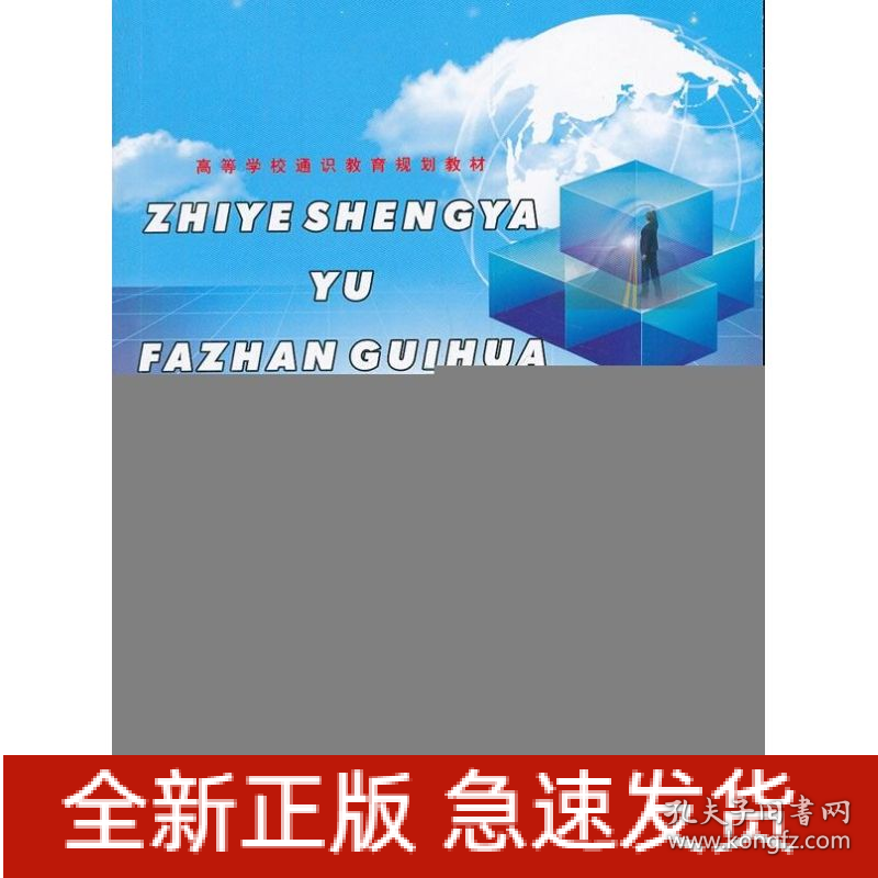 农民怎样打官司