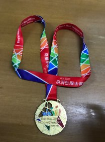 北京半程马拉松奖章 2015