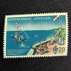 An111荷属安的列斯邮票1961年11月16日美国国旗舰队首次登岛185周年 新 1全