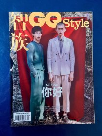 智族GQstyle 2016年4月号男模张中煜王晨铭封面