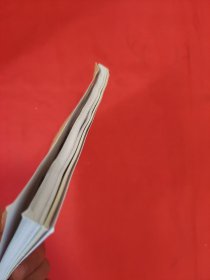 赛鸽实战宝典