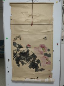 自娱斋保真销售；柏岩。画。68*68。