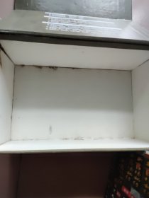 新 官场秘经(全10卷)：待上之法、驭下之术、亲同之策、伐异之谋、用人之道、决断之措、保官之诀、立己之秘、做官之方、求升之窍