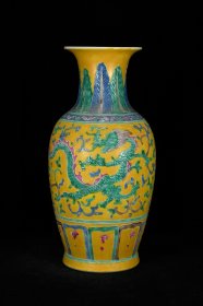 《精品放漏》光绪珐花彩瓶——清代瓷器收藏