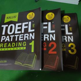 KALLIS" iBT
TOEFL PATTERN
Reading 1~3(三本合售）