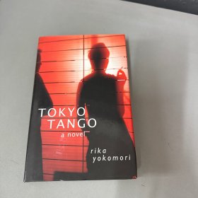 TokyoTango